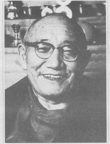 Portrait of Dezhung Rinpoche