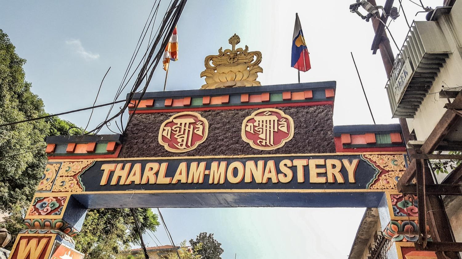 Entrance Gate of Tharlam Monastery
