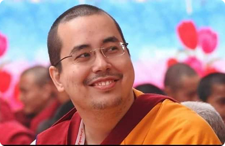 Dezhung Rinpoche III Portrait