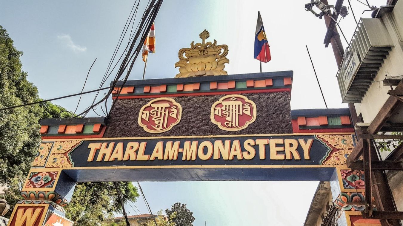 Entrance Gate of Tharlam Monastery